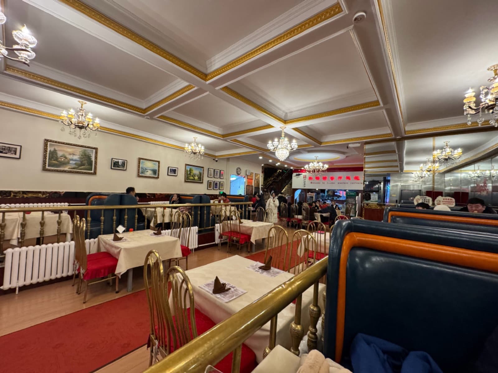 Hua Mei Restaurant