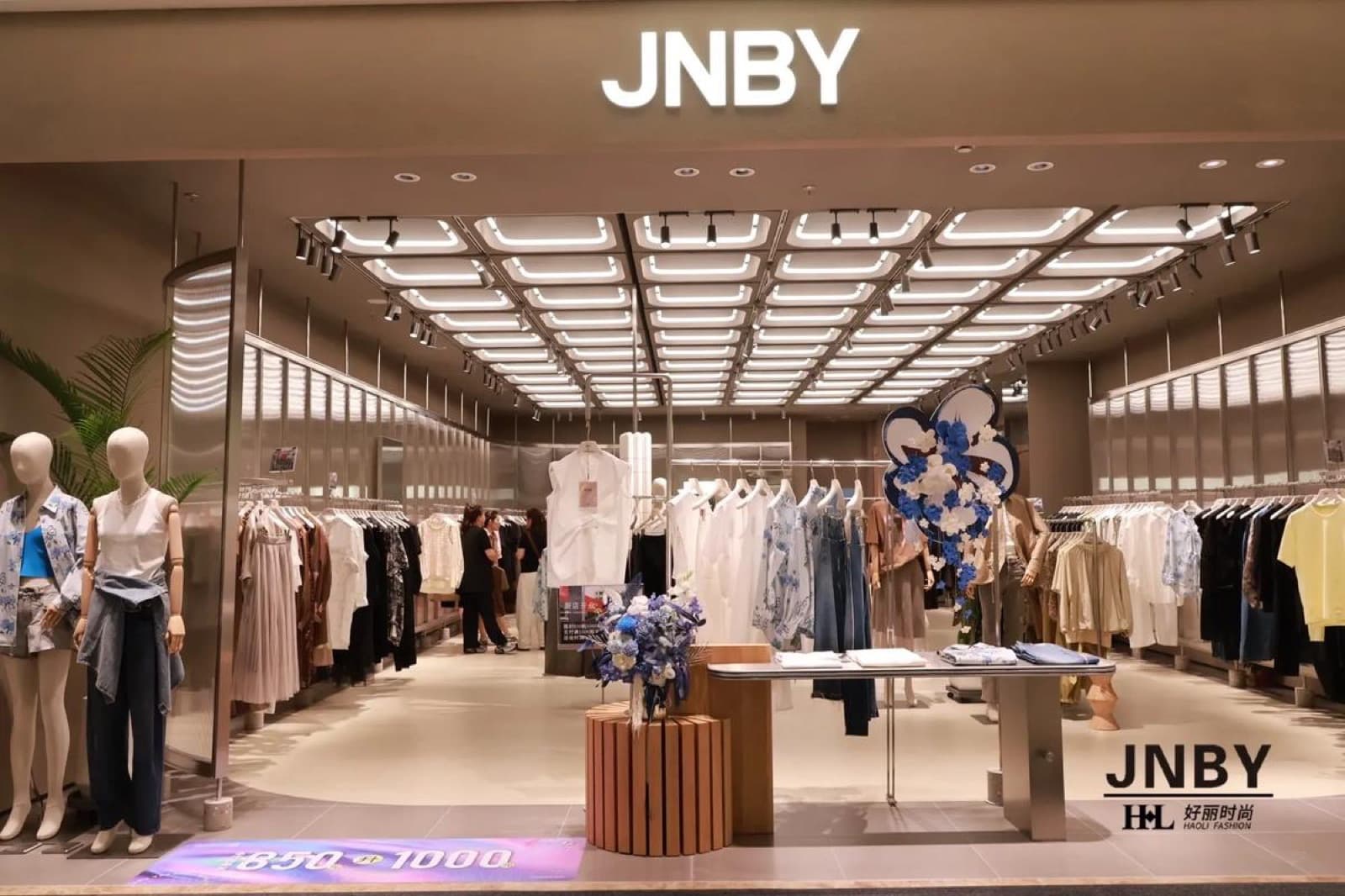JNBY Hauptansicht
