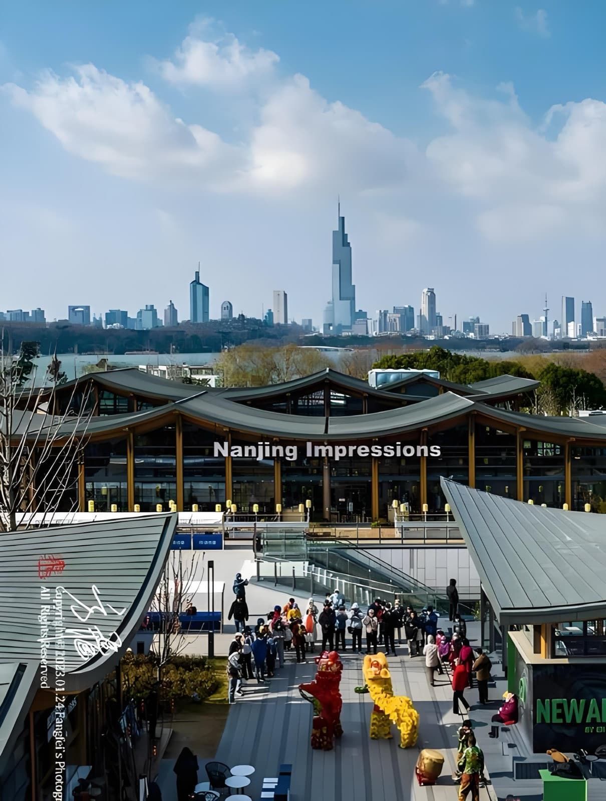 มุมมองหลักของ Nanjing Impressions