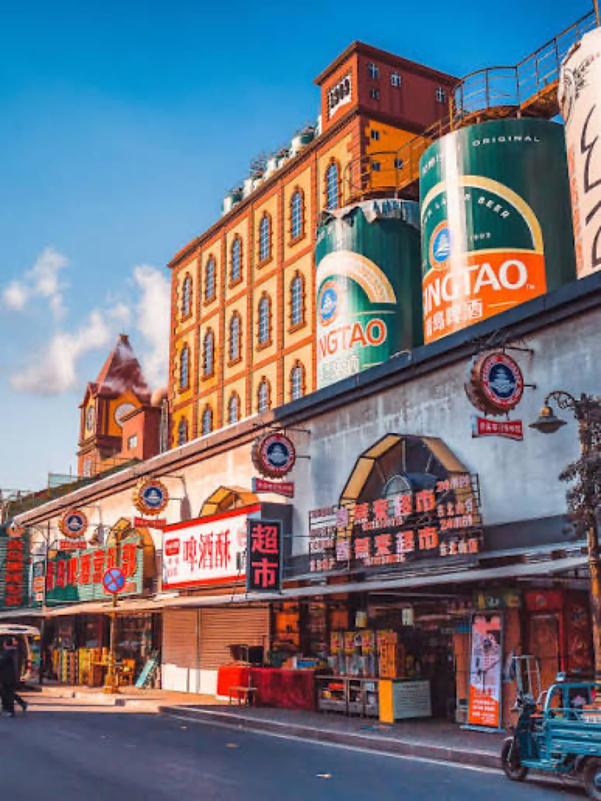 Tsingtao Beer Museum main view