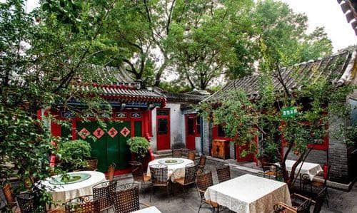 Hua Jia Yi Yuan main view
