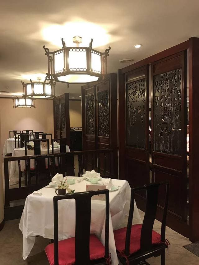 Mei Yuan main view