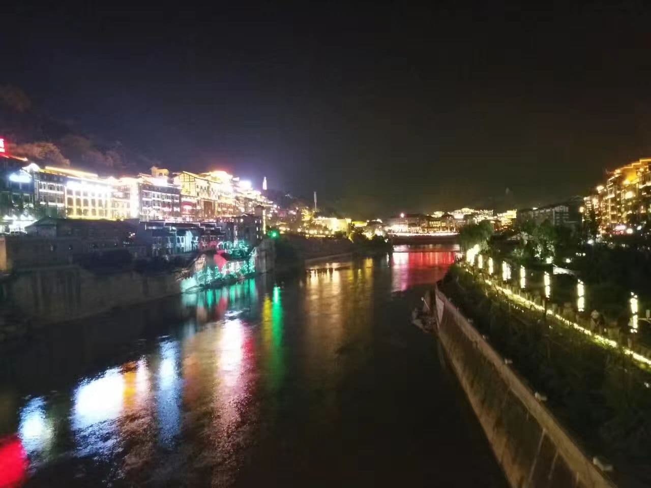 Moutai-Stadt Hauptansicht