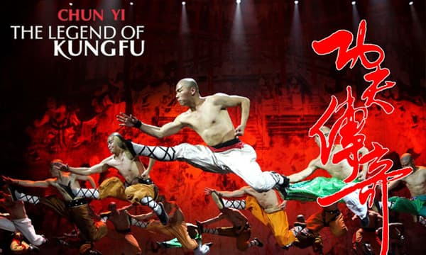 Red Theater: La leggenda del kung fu vista principale