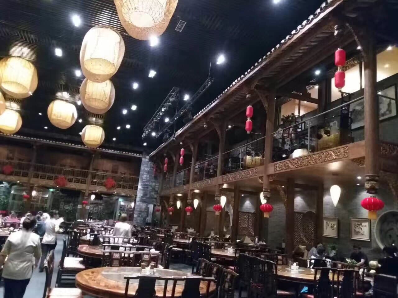 Vecchia casa da tè Shun Xing vista principale