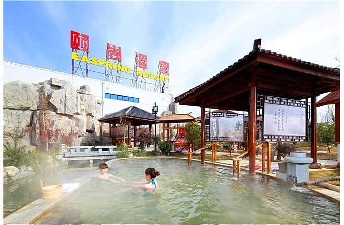 Tangshan Yishang Hot Spring main view