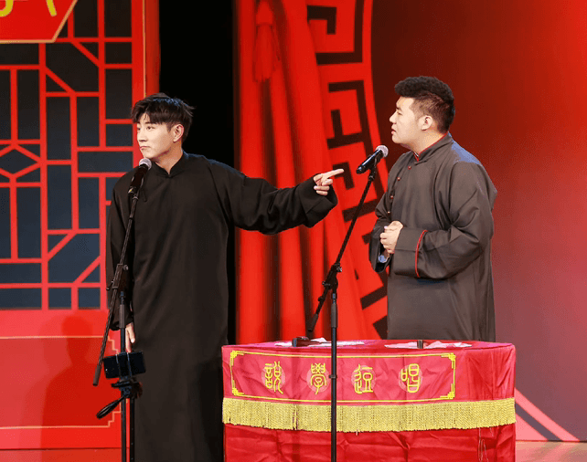 Xi Ha Bao Fu Pu main view