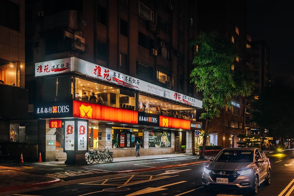 Ya Yuan main view