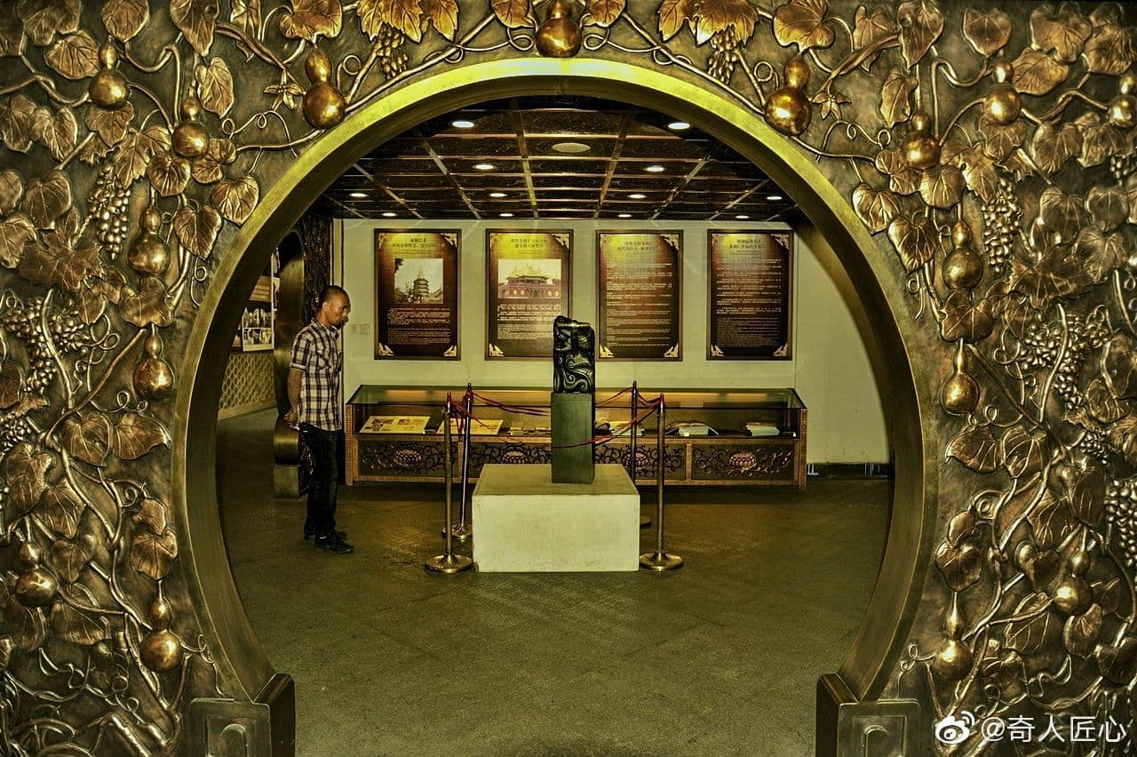 Zhu Bingren Copper Art main view