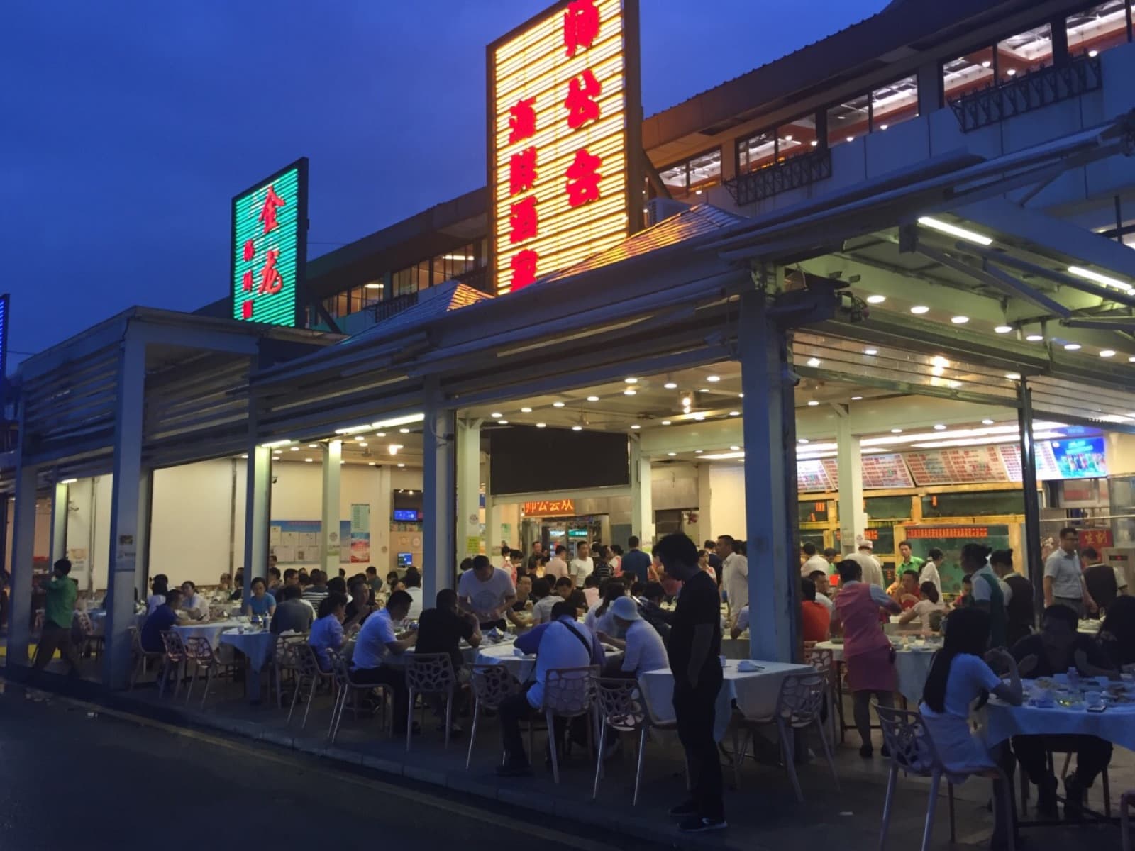 옌톈 해산물 거리