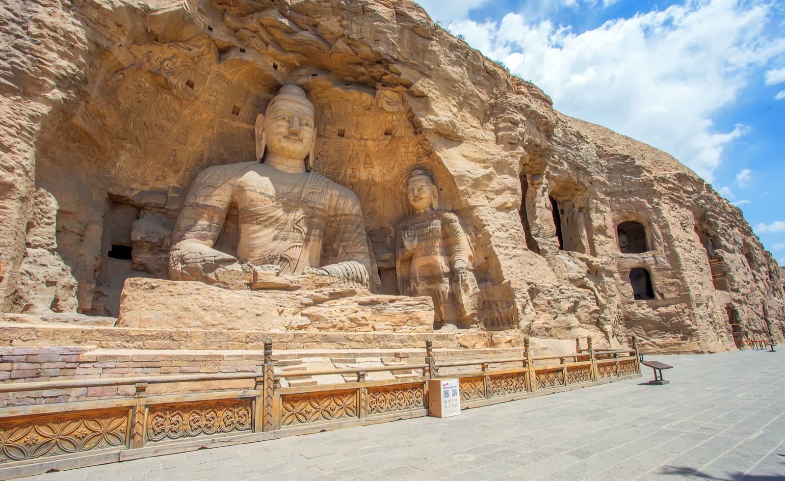 Yungang Grottoes main view